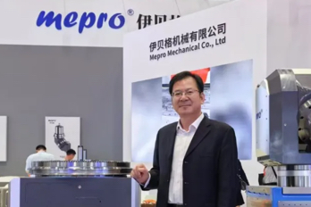 伊贝格携主力型号参加第十八届中国国际机床展览会
